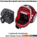 Пылесосы Pioneer VC350C