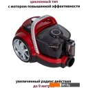 Пылесосы Pioneer VC350C