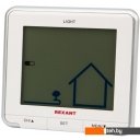 Метеостанции, гигрометры и термогигрометры Rexant S637B