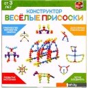 Развивающие игрушки Unicon Веселые присоски 7706704 (39 эл)