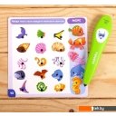 Развивающие игрушки Zabiaka Умная ручка 4648407