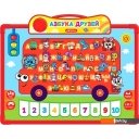 Развивающие игрушки Азбукварик Азбука друзей 4680019286778