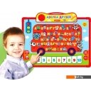 Развивающие игрушки Азбукварик Азбука друзей 4680019286778