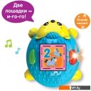 Развивающие игрушки Азбукварик Первые знания с Ежиком 4630027292445 (синий)