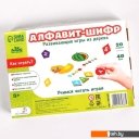 Развивающие игрушки Лесная мастерская Алфавит-шифр 4965387