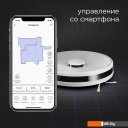 Роботы-пылесосы Redmond (Редмонд) RV-R660S WiFi