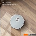 Роботы-пылесосы Redmond (Редмонд) VR1322S