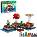 Конструкторы Brick Водная крепость 4409964