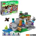 Конструкторы Brick Крепость 4409965