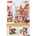 Конструкторы Feelo Город. Парк аттракционов FL1115 9893168 (194 эл)