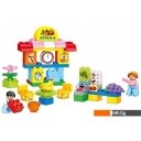 Конструкторы Kids Home Toys Супермаркет 188-220 2496924