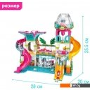 Конструкторы Qman Девчонки Аквапарк 4527792