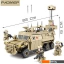 Конструкторы Sima-Land Бронеавтомобиль 9275081