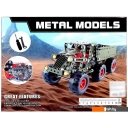 Конструкторы Sima-Land Военный грузовик 2690947