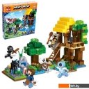 Конструкторы Unicon Мой мир 5254637 (348эл)