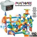 Конструкторы Unicon Магникс 9444944