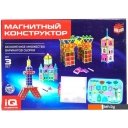 Конструкторы Unicon Сказочный замок 1387371