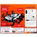 Конструкторы Эврики Жукобот 7143205