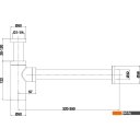 Сифоны Whitecross A186GL (золото)