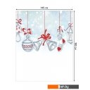 Предметы сервировки JoyArty В каждом доме tc_20071_180x145