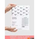 Предметы сервировки JoyArty Зерна кофе tc_75734212 (145x180)