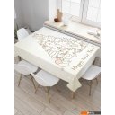 Предметы сервировки JoyArty Подарки к празднику tc_10796757 (180x145)