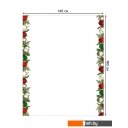 Предметы сервировки JoyArty Рождественские поля tc_37113_180x145