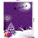 Предметы сервировки JoyArty Санта на работе tc_8380280 (180x145)