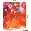 Предметы сервировки JoyArty Снежный туман tc_1105799 (180x145)