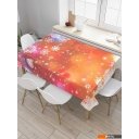 Предметы сервировки JoyArty Снежный туман tc_1105799 (180x145)