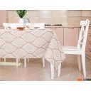 Предметы сервировки АртПостель Сопрано СБ.150.260 260x145