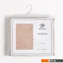 Предметы сервировки Этель Butterflies 9590600