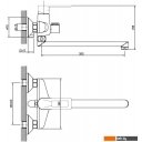 Смесители Esko Belgrade BD 31