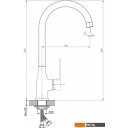 Смесители Esko Belgrade BD 519