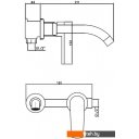 Смесители Esko SM28 CR