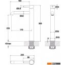 Смесители Whitecross Y Y1212BL (черный матовый)