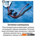 Спальные мешки BTrace Snug S (правая молния, синий/серый)