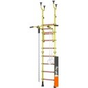 Детские спортивные комплексы и игровые площадки Polini Kids Sport Neo враспор (желтый)