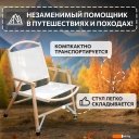 Кемпинговая мебель National Tree Company WY-5448N (дерево светлое)