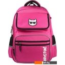 Рюкзаки Феникс+ Кот в очках 59256 (розовый)