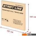 Теннисные столы Start Line Hobby Evo Outdoor 4 (синий)