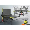 Теннисные столы Start Line Victory Design 60602