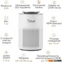 Очистители и мойки воздуха VLK San Remo 300