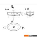 Умывальники Salini Alda 110621M