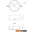 Умывальники Salini Armonia 130112SM