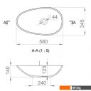 Умывальники Salini Callista 1101101G