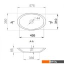 Умывальники Salini Callista 1101102G