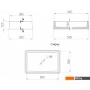 Умывальники Salini Gloria 1102207M