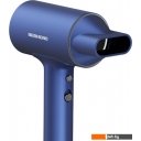 Фены Redmond (Редмонд) HD1702 (синий)