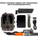 Фотоловушки Suntek HC-940 Ultra Li